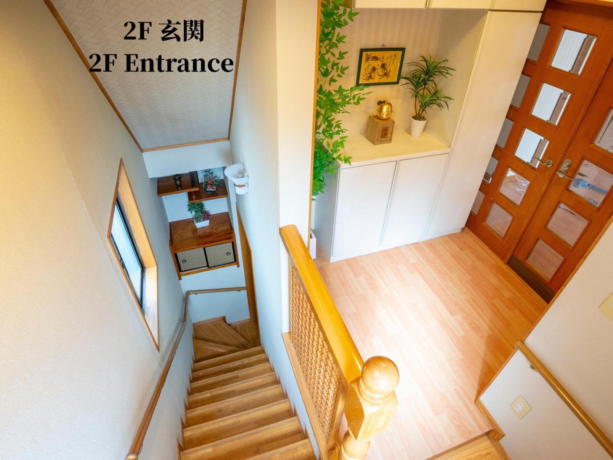 Family Or Business Travel 20 Percent Off 20 Guests 144Sqm Free Ikebukuro Shuttle 2 Kitchens Bathrooms 4 Bedrooms Präfektur Tokio Exterior foto