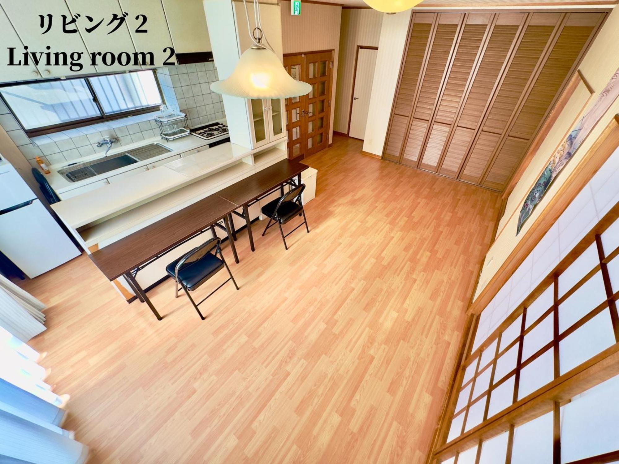 Family Or Business Travel 20 Percent Off 20 Guests 144Sqm Free Ikebukuro Shuttle 2 Kitchens Bathrooms 4 Bedrooms Präfektur Tokio Exterior foto