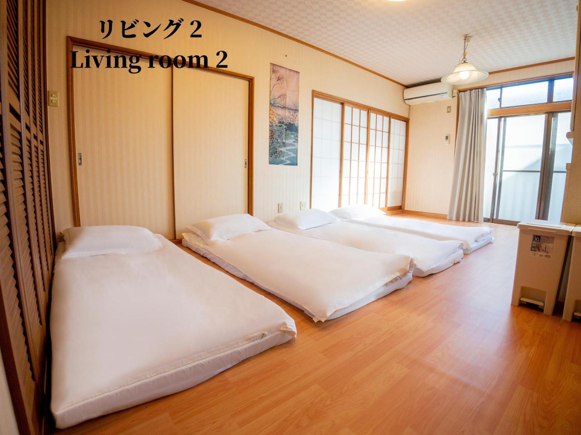 Family Or Business Travel 20 Percent Off 20 Guests 144Sqm Free Ikebukuro Shuttle 2 Kitchens Bathrooms 4 Bedrooms Präfektur Tokio Exterior foto