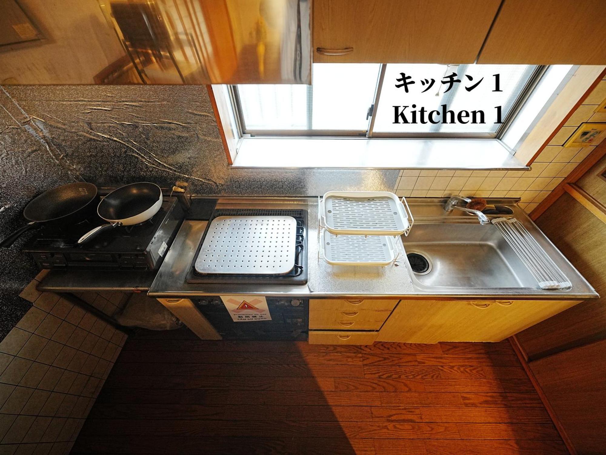 Family Or Business Travel 20 Percent Off 20 Guests 144Sqm Free Ikebukuro Shuttle 2 Kitchens Bathrooms 4 Bedrooms Präfektur Tokio Exterior foto