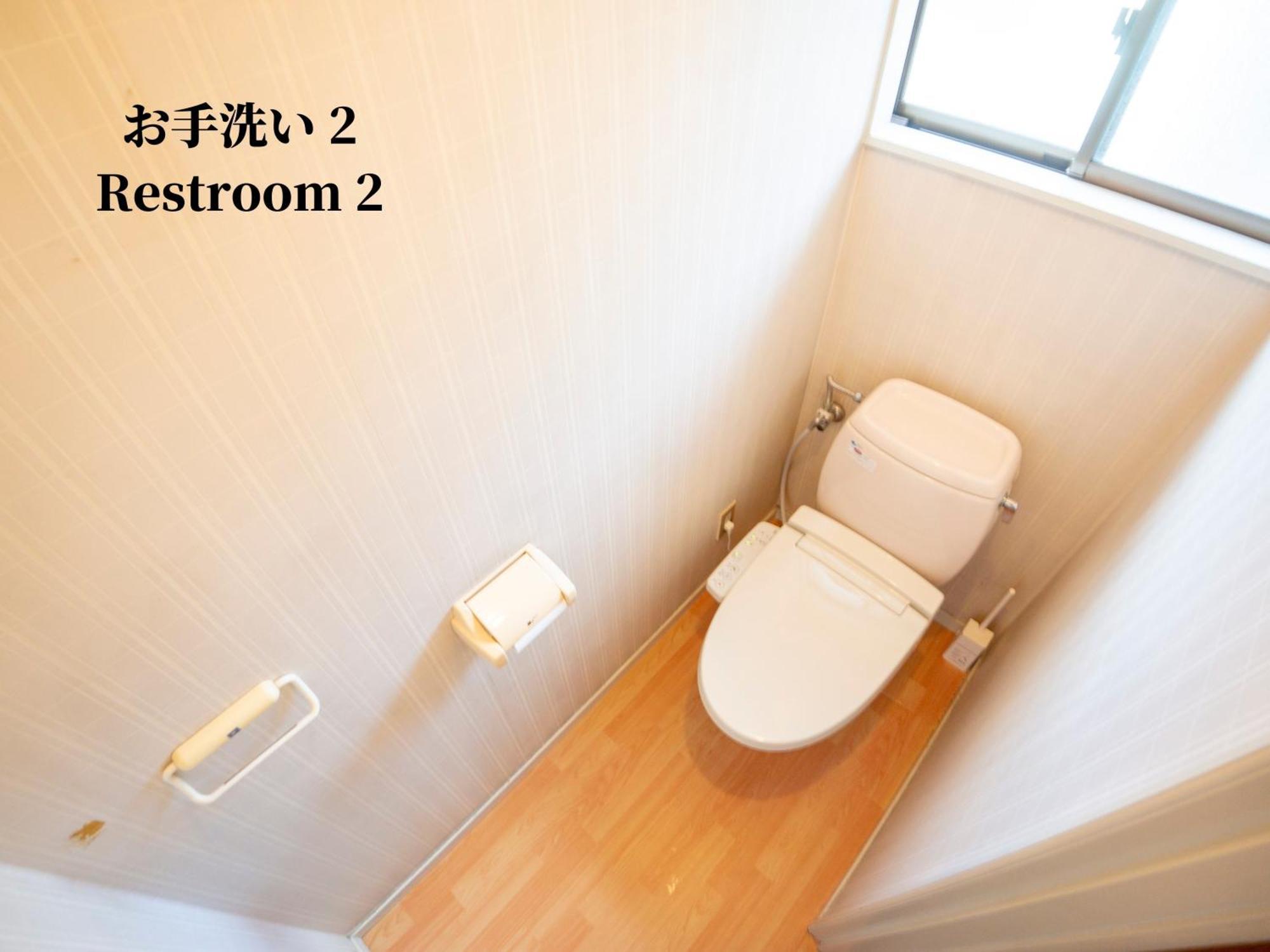 Family Or Business Travel 20 Percent Off 20 Guests 144Sqm Free Ikebukuro Shuttle 2 Kitchens Bathrooms 4 Bedrooms Präfektur Tokio Exterior foto