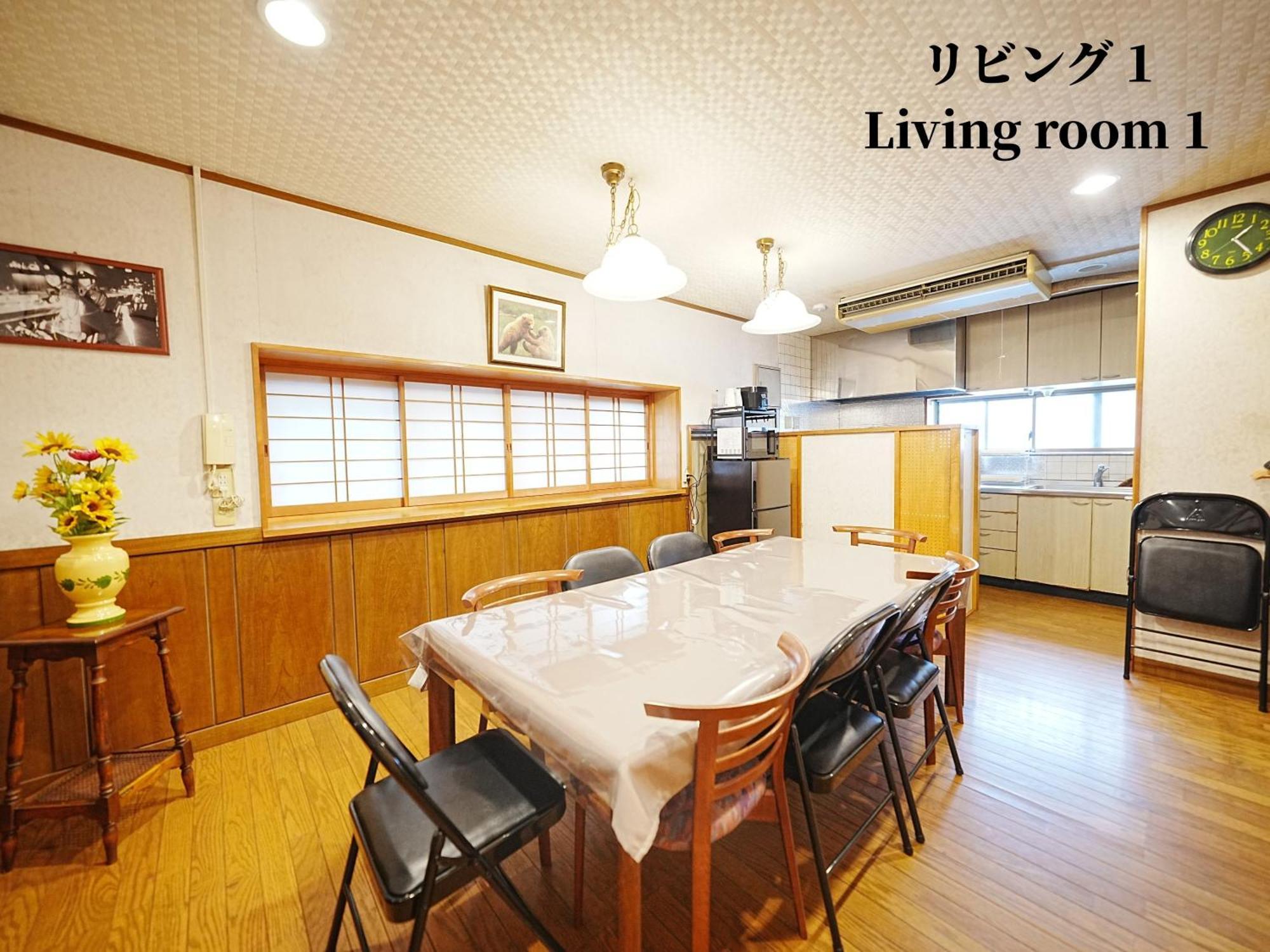 Family Or Business Travel 20 Percent Off 20 Guests 144Sqm Free Ikebukuro Shuttle 2 Kitchens Bathrooms 4 Bedrooms Präfektur Tokio Exterior foto