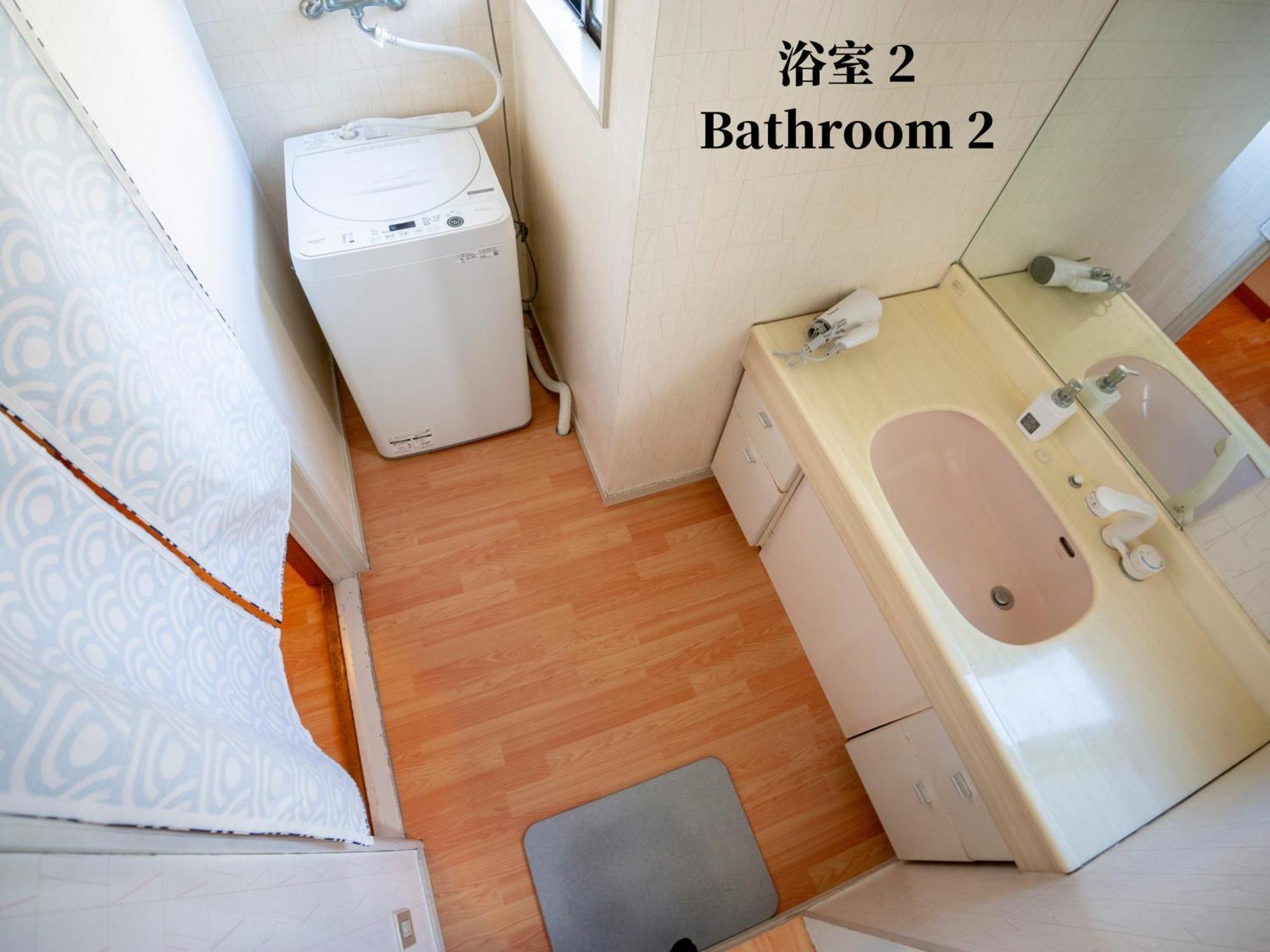 Family Or Business Travel 20 Percent Off 20 Guests 144Sqm Free Ikebukuro Shuttle 2 Kitchens Bathrooms 4 Bedrooms Präfektur Tokio Exterior foto