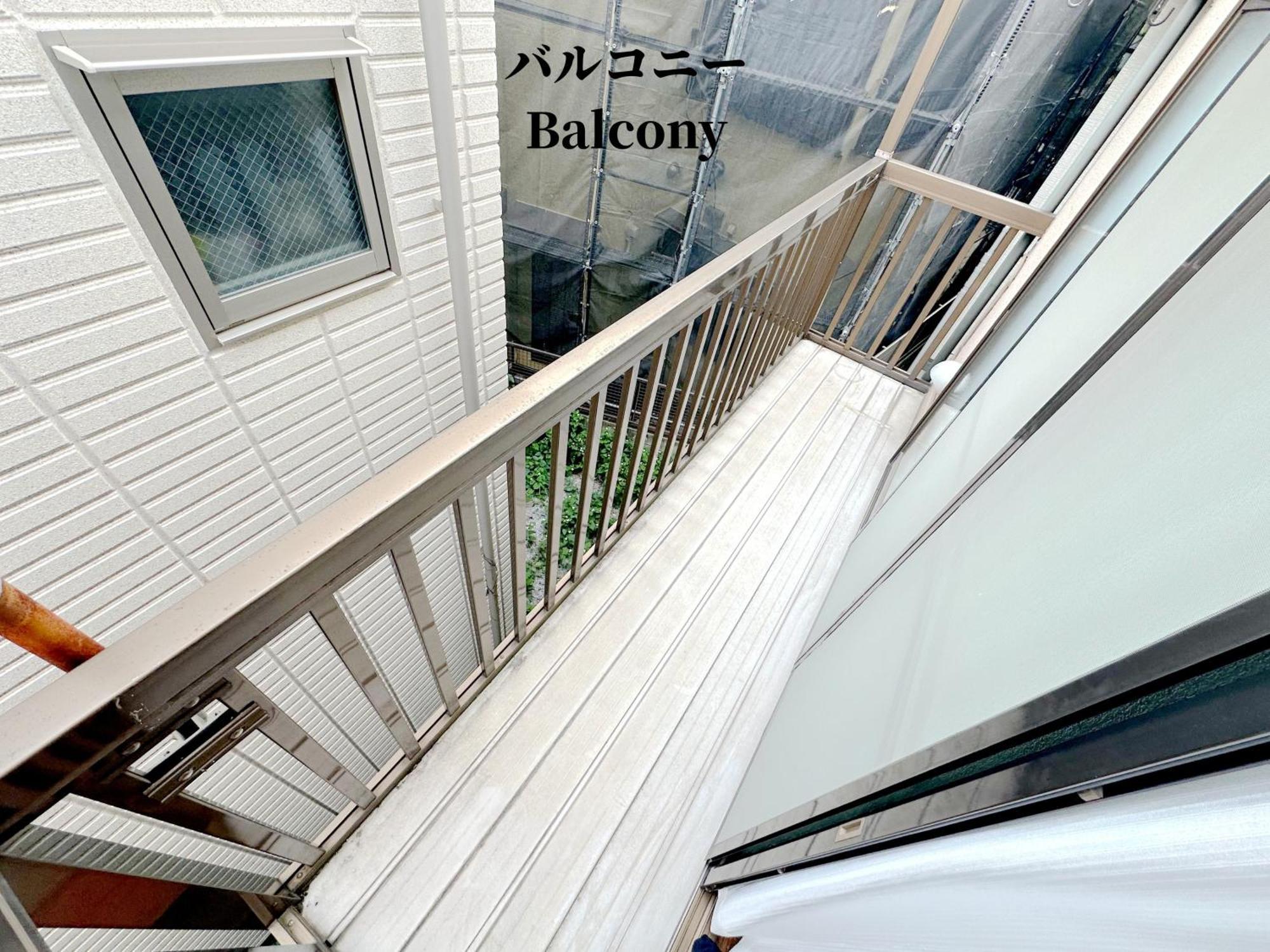 Family Or Business Travel 20 Percent Off 20 Guests 144Sqm Free Ikebukuro Shuttle 2 Kitchens Bathrooms 4 Bedrooms Präfektur Tokio Exterior foto