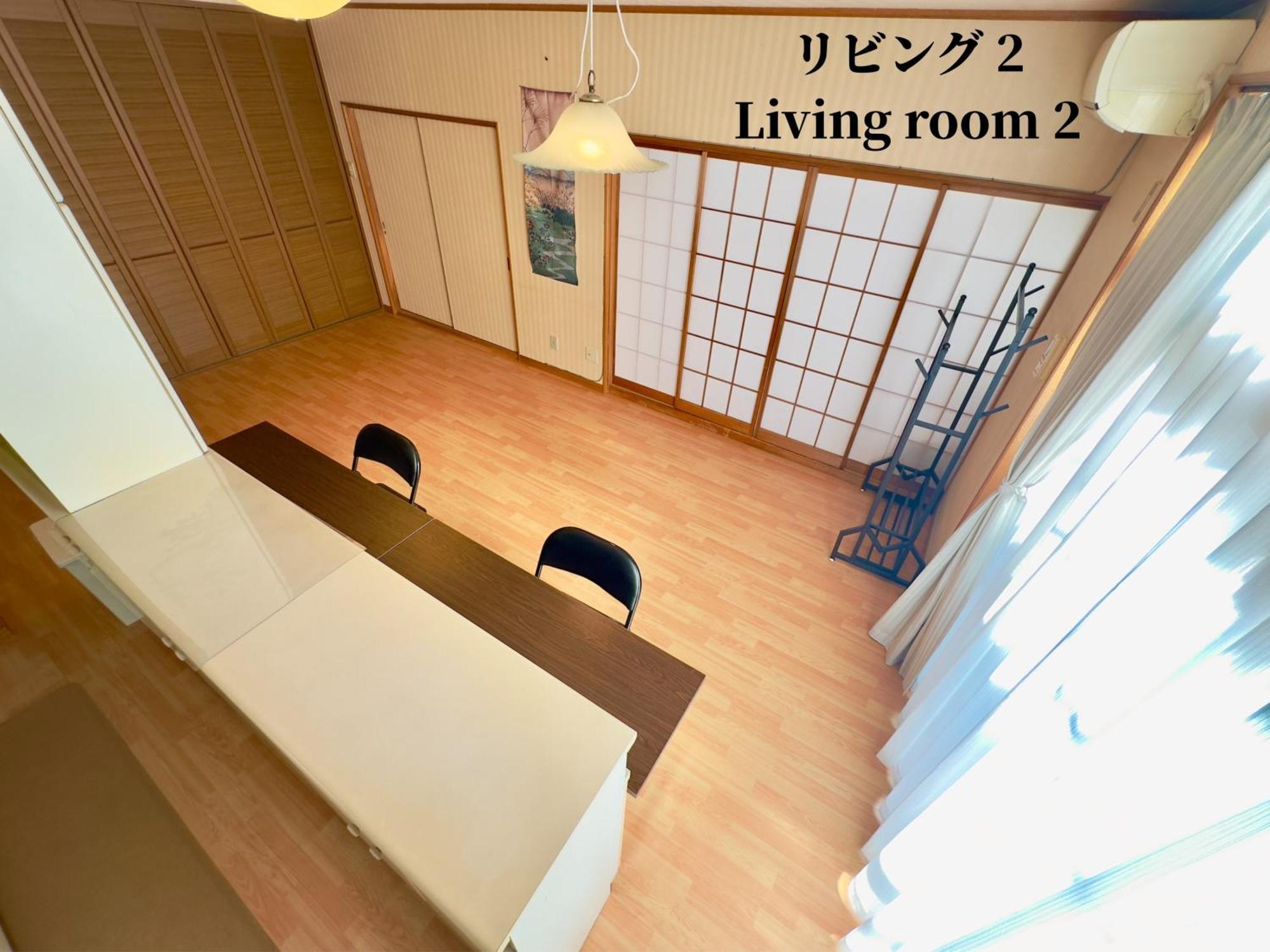 Family Or Business Travel 20 Percent Off 20 Guests 144Sqm Free Ikebukuro Shuttle 2 Kitchens Bathrooms 4 Bedrooms Präfektur Tokio Exterior foto