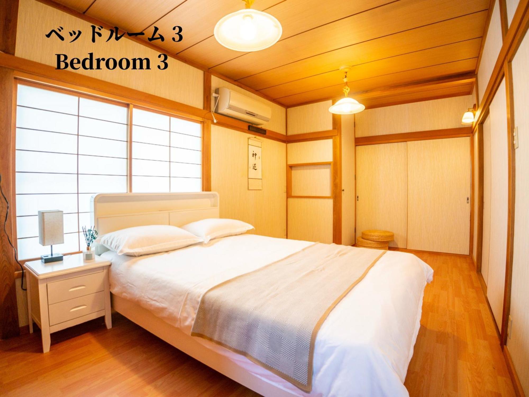 Family Or Business Travel 20 Percent Off 20 Guests 144Sqm Free Ikebukuro Shuttle 2 Kitchens Bathrooms 4 Bedrooms Präfektur Tokio Exterior foto