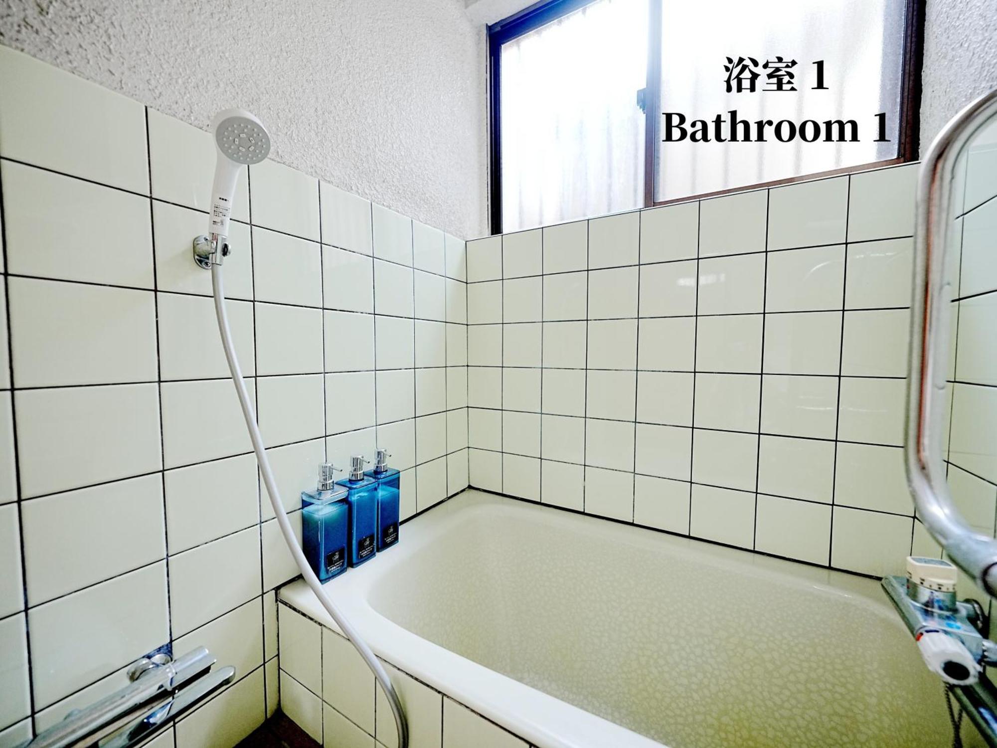 Family Or Business Travel 20 Percent Off 20 Guests 144Sqm Free Ikebukuro Shuttle 2 Kitchens Bathrooms 4 Bedrooms Präfektur Tokio Exterior foto