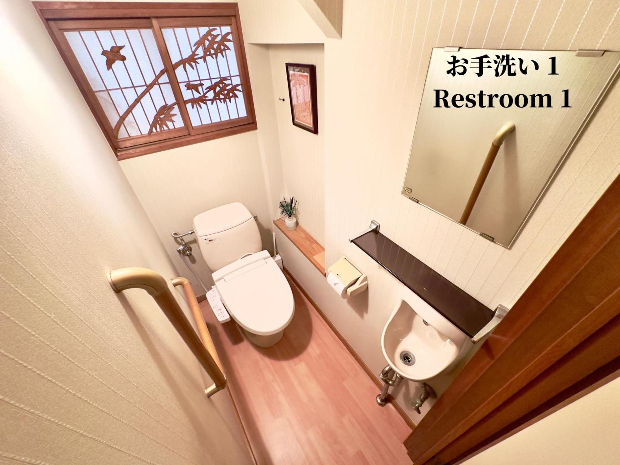 Family Or Business Travel 20 Percent Off 20 Guests 144Sqm Free Ikebukuro Shuttle 2 Kitchens Bathrooms 4 Bedrooms Präfektur Tokio Exterior foto