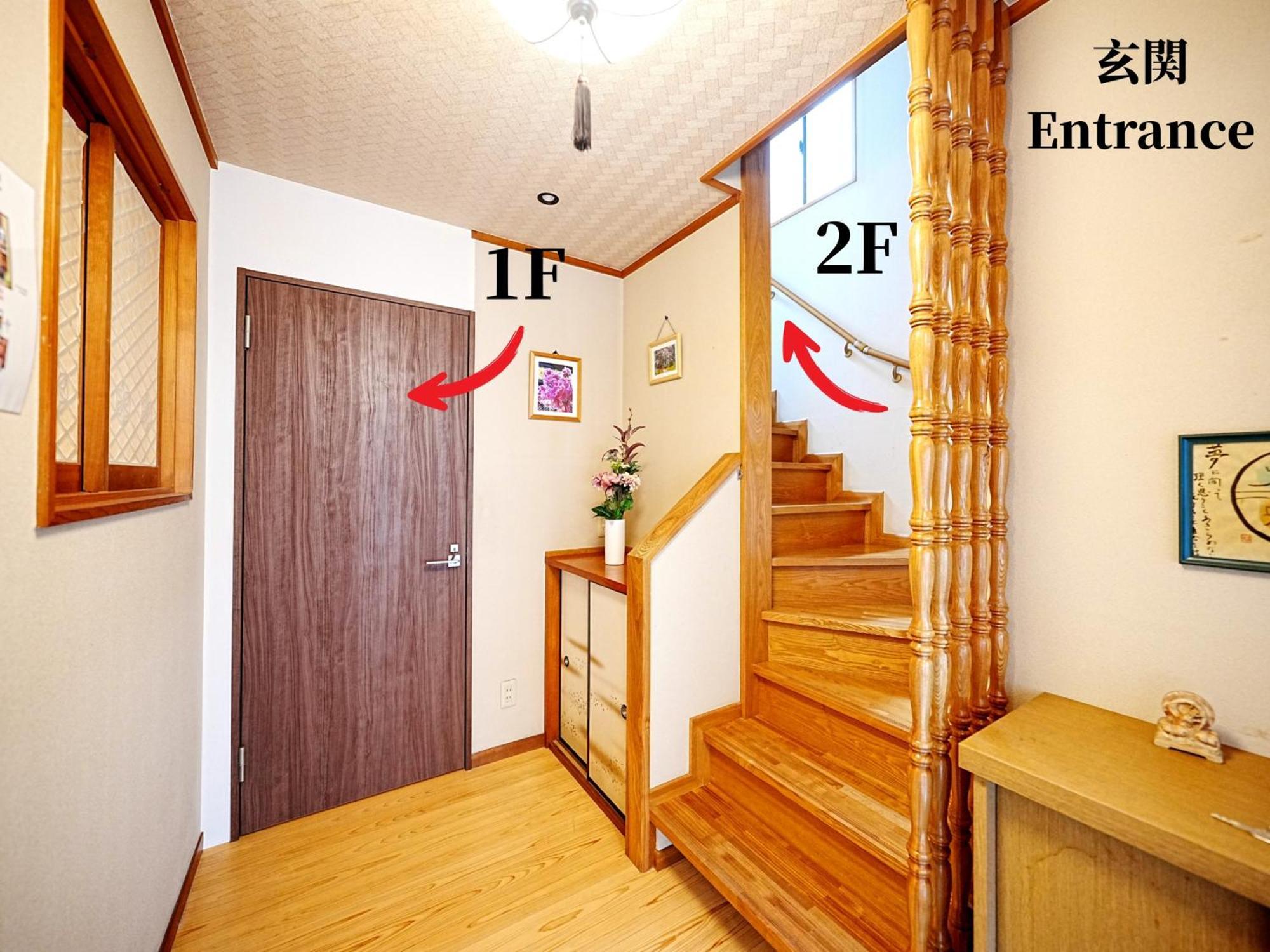 Family Or Business Travel 20 Percent Off 20 Guests 144Sqm Free Ikebukuro Shuttle 2 Kitchens Bathrooms 4 Bedrooms Präfektur Tokio Exterior foto